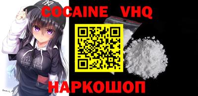 ГАЛЛЮЦИНОГЕННЫЕ ГРИБЫ Сланцы