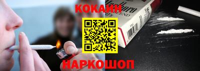 ГАЛЛЮЦИНОГЕННЫЕ ГРИБЫ Сланцы