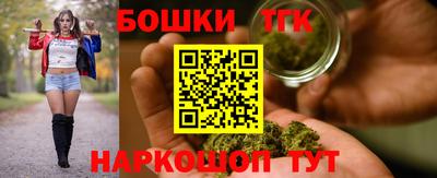 кокаин перу Ставрополь