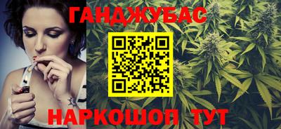 ГАЛЛЮЦИНОГЕННЫЕ ГРИБЫ Сланцы