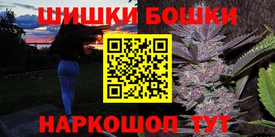 COCAINE Старая Купавна