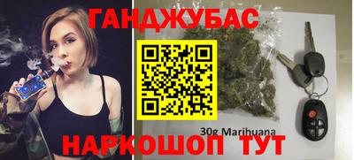 наркотики Среднеуральск