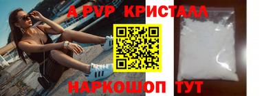 наркотики Среднеуральск
