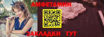 COCAINE Старая Купавна