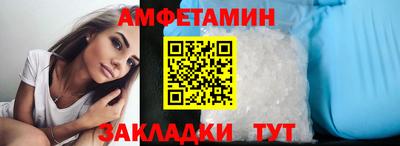 ГАЛЛЮЦИНОГЕННЫЕ ГРИБЫ Сланцы