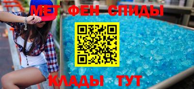 ГАЛЛЮЦИНОГЕННЫЕ ГРИБЫ Сланцы