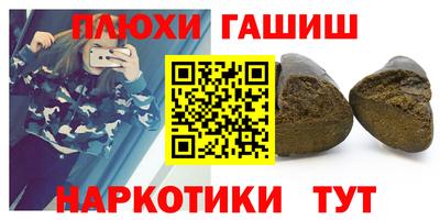 наркотики Среднеуральск