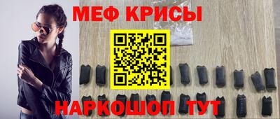 COCAINE Старая Купавна