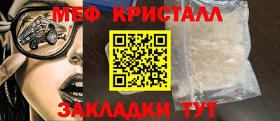наркотики Среднеуральск